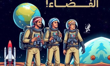 اليمنيون من الحمير إلى الفضاء!