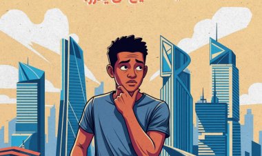 هل الشباب غير المستقل ماديًا يستطيع أن يقرّر؟